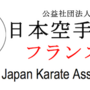 France JKA
