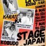 STAGE DE KARATE DO JKA au DOJO JAPAN KARATE HYEROIS